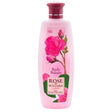 Rose of Bulgaria Rose Body Balm - 330 ml
