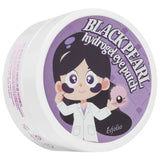 Esfolio Black Pearl Eye Patches - 60 Pieces