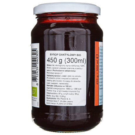 Horizon Date Syrup - 450 g