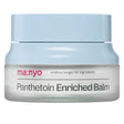 Manyo Panthetoin Enriched Moisturising Face Lotion/Cream - 80 ml