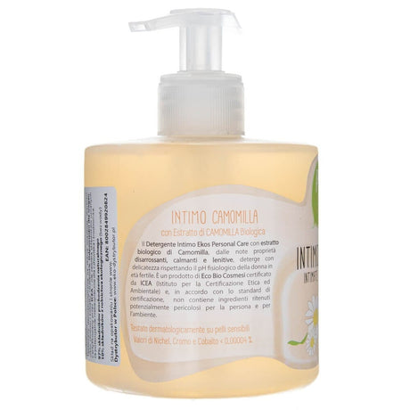 Pierpaoli Intimate Hygiene Lotion with Organic Chamomile extract - 350 ml