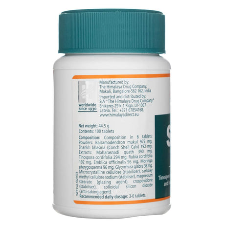 Himalaya Septilin - 100 Tablets